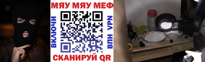 Наркошоп купить ГАШИШ  МАРИХУАНА  Alpha-PVP  МЕФ  Кизляр
