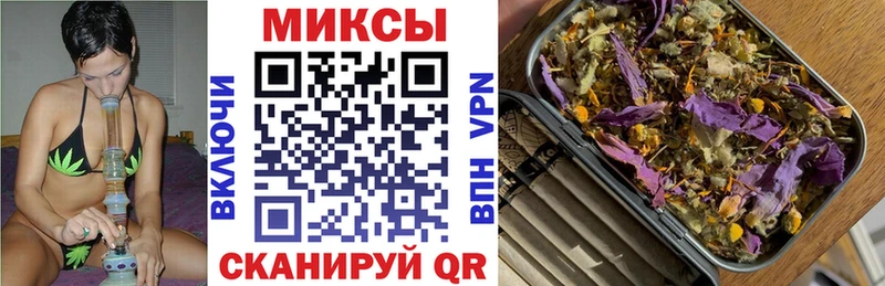 Купить Кизляр БУТИРАТ бутандиол