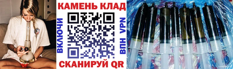ГАШИШ индика сатива  Купить  Кизляр 