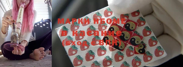гашиш Вяземский