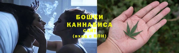 гашиш Вяземский