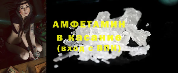 мефедрон мука Горно-Алтайск