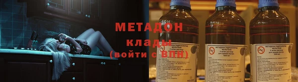 гашиш Вяземский