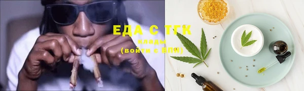 гашиш Вяземский