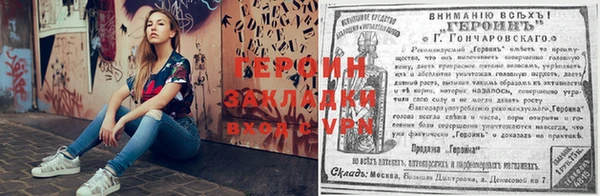 мефедрон мука Горно-Алтайск
