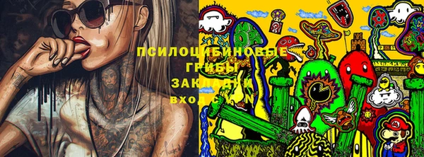 мефедрон мука Горно-Алтайск