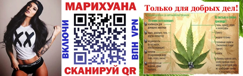 Купить закладки  Кизляр  Шишки марихуана марихуана 